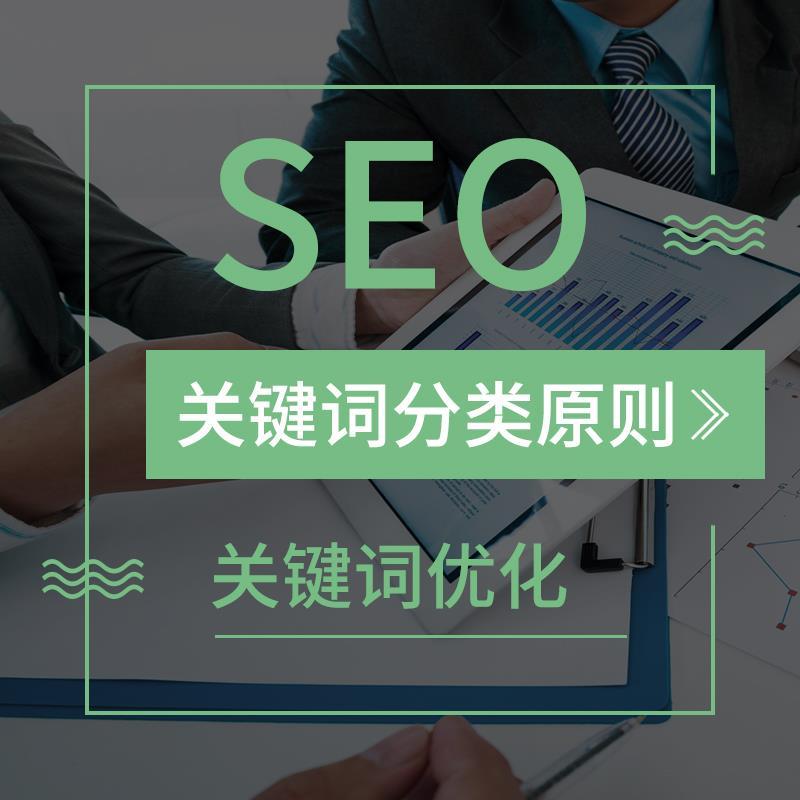 鶴壁做網(wǎng)站推廣建設(shè) 賽憬網(wǎng)絡(luò)
